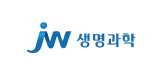JW 생명과학